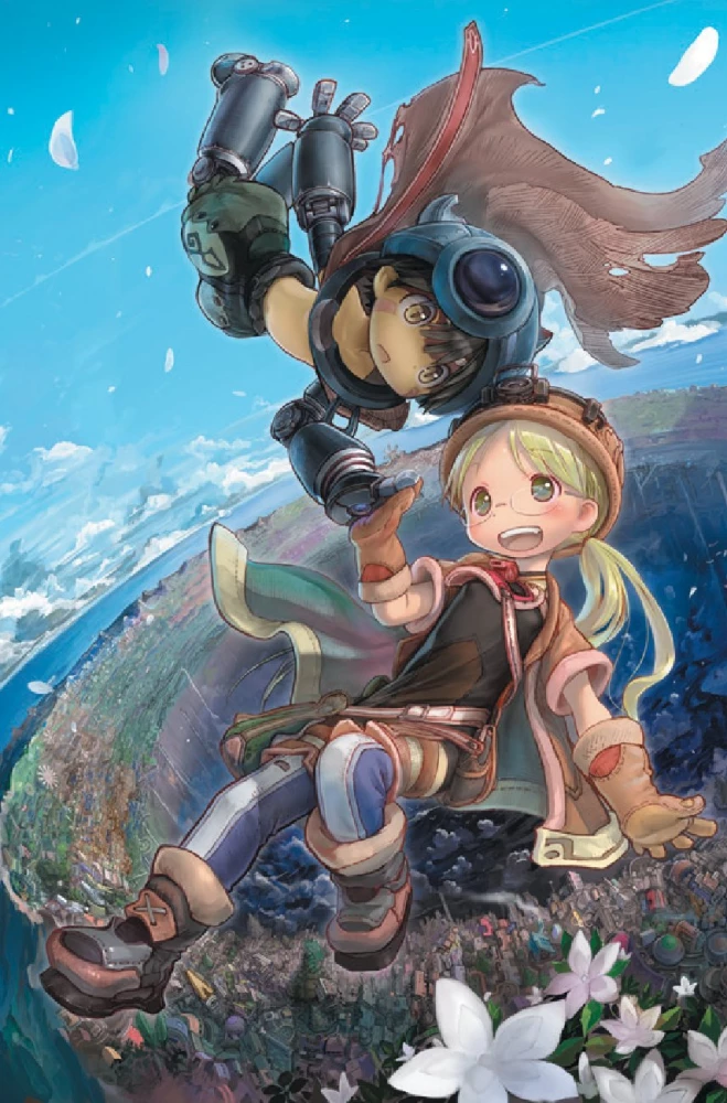 Made in Abyss. Созданный в Бездне. Том 1